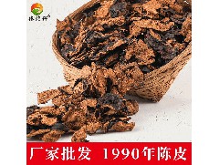 新會陳皮批發：泡過的普洱茶葉還有什么作用