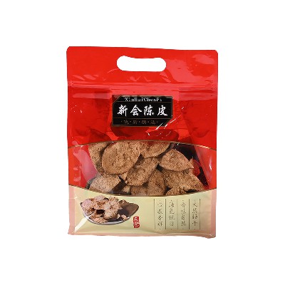 廠家直供5/10/15/20年地道新會陳皮 天馬大紅皮老陳皮袋裝250G